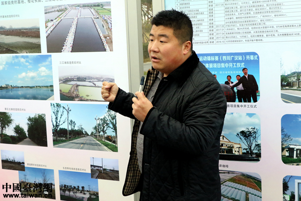 ���W�jý�w���D�ġ����x�壺�r��׃�����@���ط���һ��