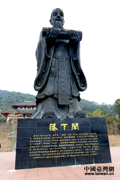 ���W�jý�w���D�ġ����������ˡ������b��׌���IP�߳��vʷ,��������