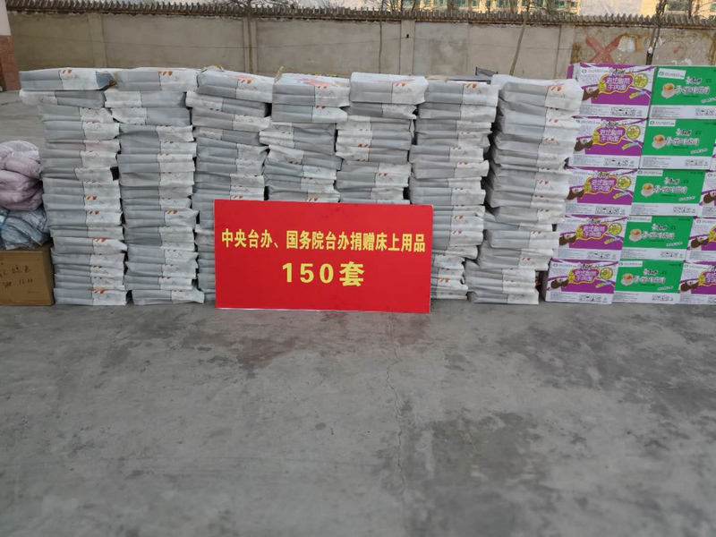 �����븱�����{�ЏV�ӿh���ʷ�ؚ����