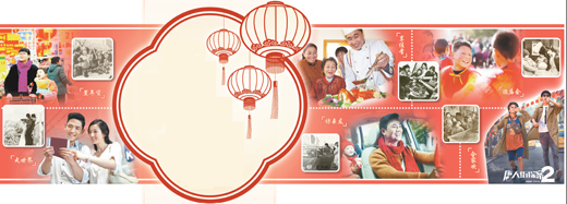 �҂��@���^����