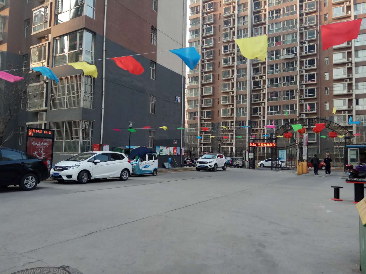 ������ͬ����С�^��Ѳ߉