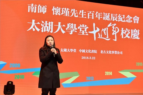 �ϑ�����������Q���o���