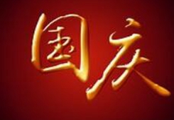 ��(gu��)�c������α��_(k��i)���c(di��n) ��(sh��)��(j��)������ͨ����