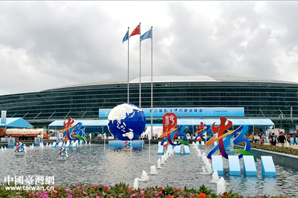 �ڶ��Ô�(sh��)���Ї����O(sh��)����ɹ�չ�[�������_Ļ