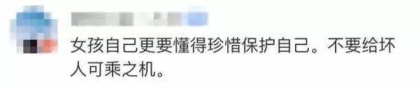 ����Ů���U(xi��n)��4������� ���{���Ԛ���r�����¸����f(shu��)Ӣ�Z(y��)��