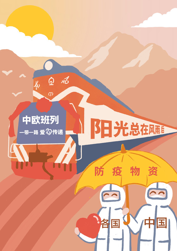 ���������u���y�֑�������������