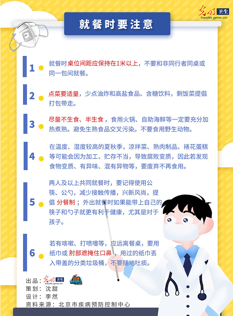 �����ߺ���(b��o)�����ҷ��o(h��)���R(sh��)��������(j��)�� ����Ͳ�ע���@���c(di��n)