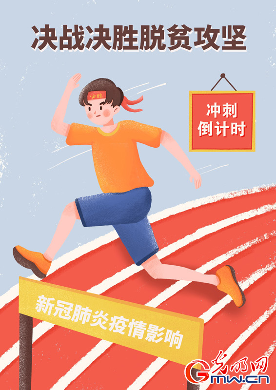 �������ɕ����u����ȫ���ɕ����Q��Q��Óؚ����