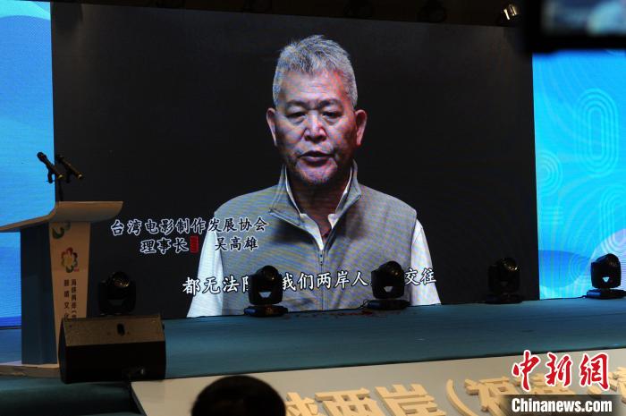 �_���Ӱ�����lչ�f�������L�Ǹ���ҕ�l���o�������� �z