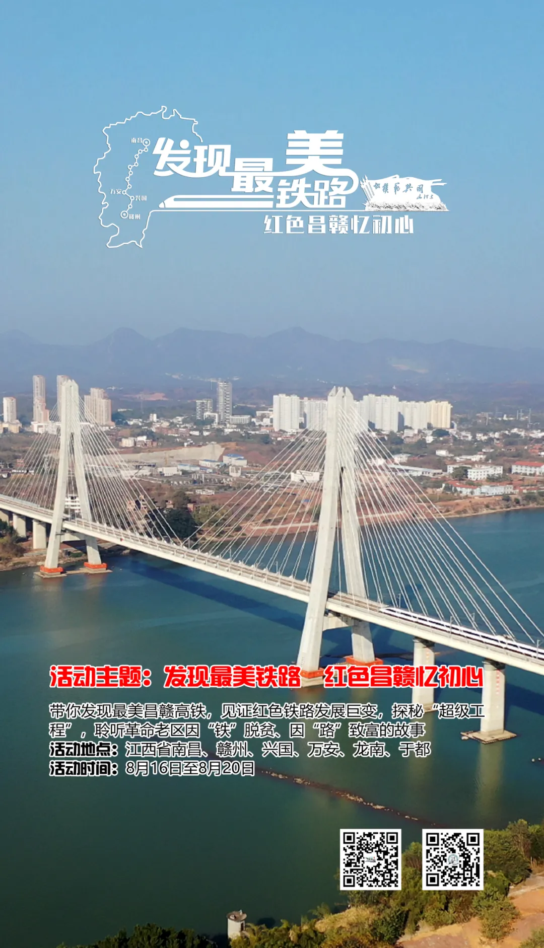 ̽���F·���������̡������l(f��)�F(xi��n)�����F·�����ճ��l(f��)��