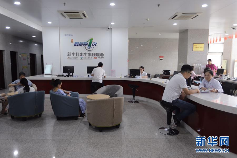 �����Aȫý�^�l������ӛ�Ƅӵĸĸ���߅�¡������w�Ƹĸ�ƪ���D�Ļ��ӣ���14���،���׷����һ���¡�