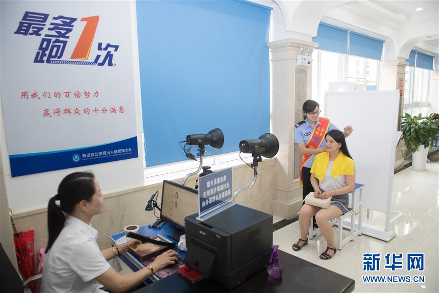 �����Aȫý�^�l������ӛ�Ƅӵĸĸ���߅�¡������w�Ƹĸ�ƪ���D�Ļ��ӣ���13���،���׷����һ���¡�