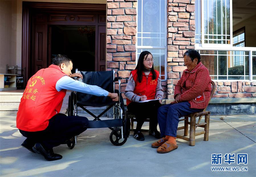 �����Aȫý�^�l������ӛ�Ƅӵĸĸ���߅�¡������w�Ƹĸ�ƪ���D�Ļ��ӣ���4���،���׷����һ���¡�