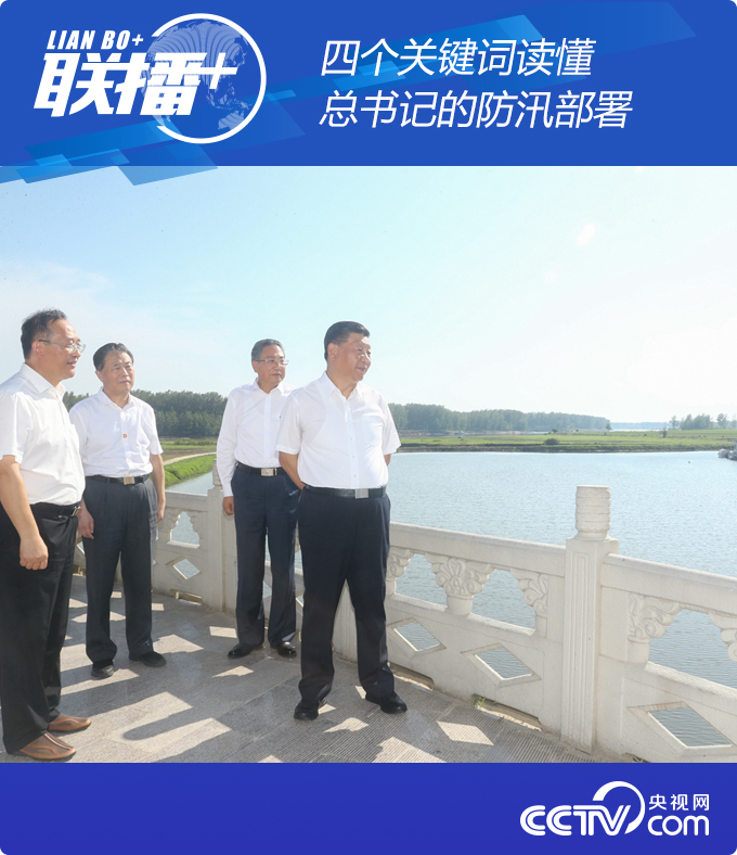 ���տ���