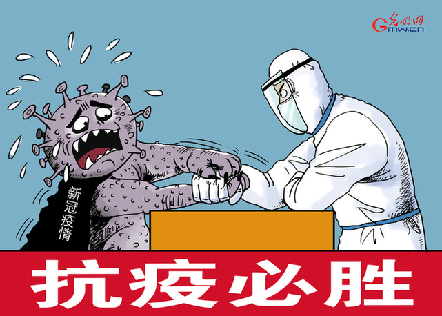 ����(sh��)�`��Փ����P(y��ng)���߾��� �~�������(f��)�d������