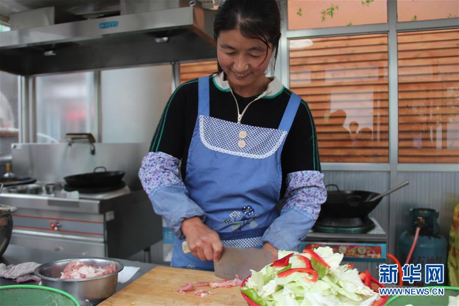 �����Aȫý�^�l�������҂���С������Q��Q��Óؚ���ԡ��D�Ļ��ӣ���2��Óؚ���ɫ