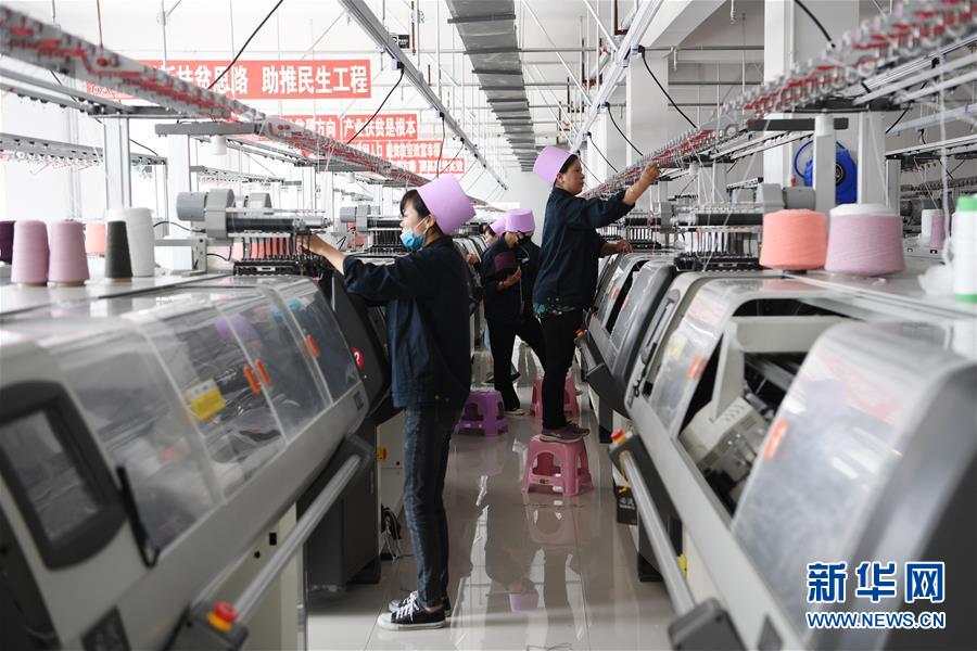 �����Aȫý�^�l�������҂���С������Q��Q��Óؚ���ԡ��D�Ļ��ӣ���6��Óؚ���ɫ