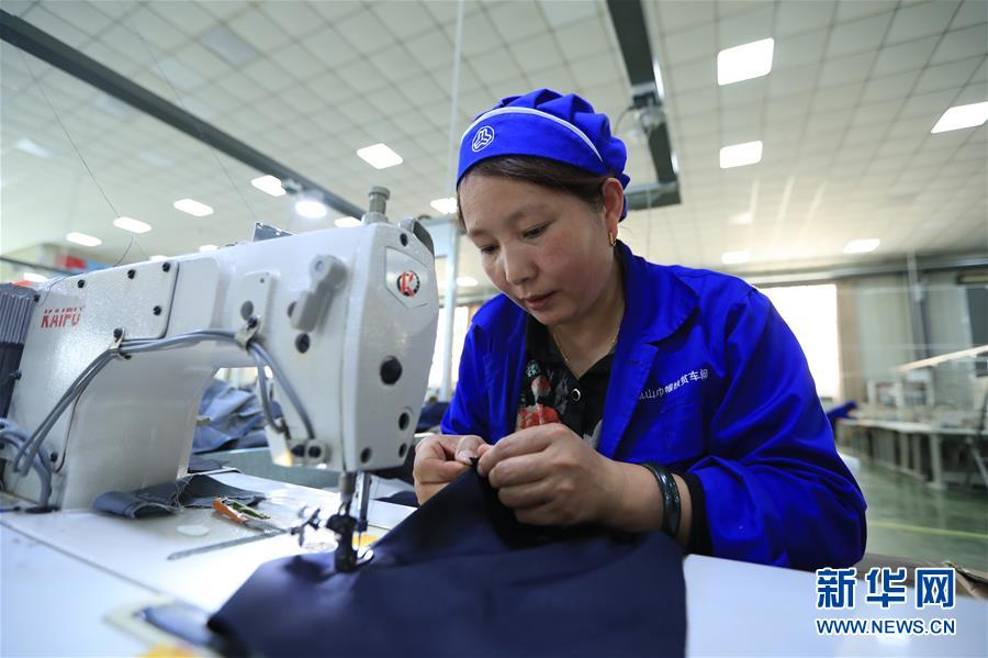 �����Aȫý�^�l�������҂���С������Q��Q��Óؚ���ԡ��D�Ļ��ӣ���17��Óؚ���ɫ