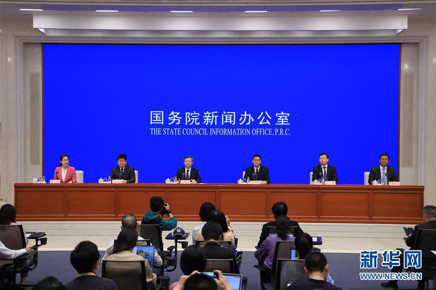 ������������k�e�б��������ϡ��������Q�^���w�������㽭���Q�^�Uչ�^�򷽰��l����