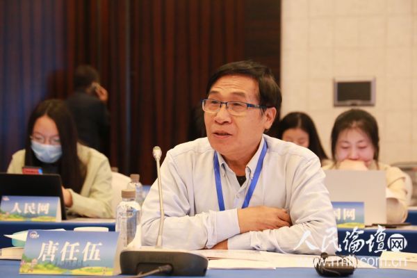 ΢�ňDƬ_20200930095532