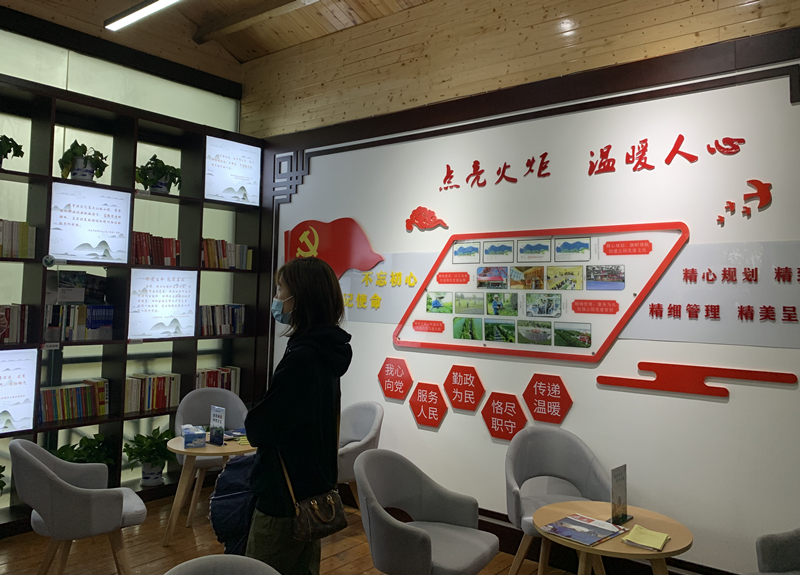 �ϲ��и��^��Ϫ��ɭ�֝�ع��@���_�O�ġ��tɫ�Aվ���������h������ϵȺ��������Ⱥ���Ĵ���������ҕ�W ���� �z��