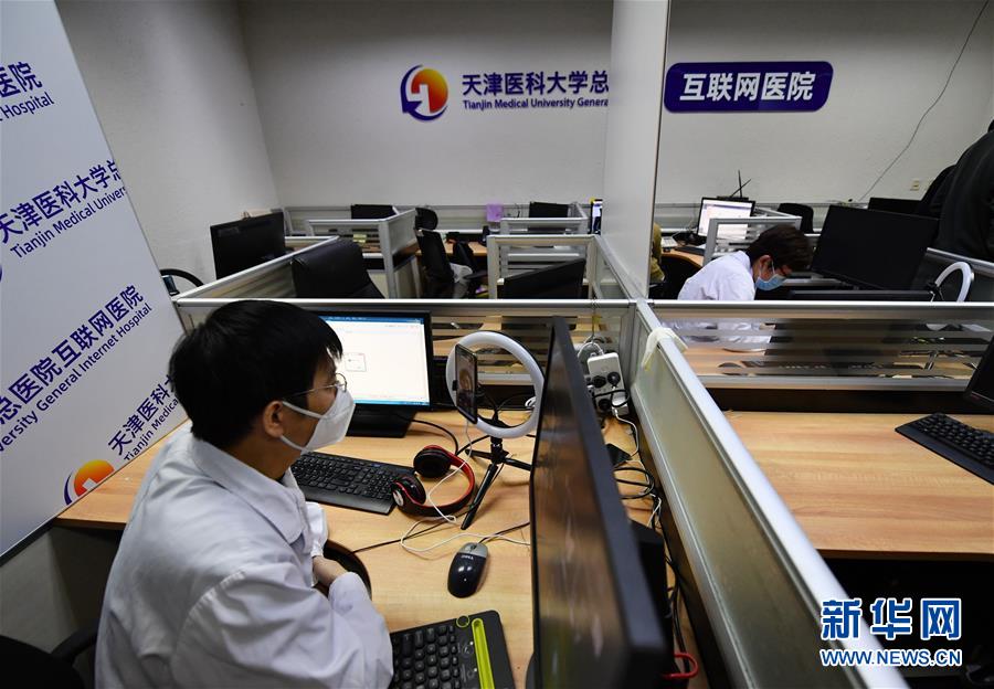 �����Aȫý�^�l���D�Ļ��ӣ���10�����Ӕ��ֽ��������桪��15�N�I�B��ģʽ�����Ї��lչ�C��