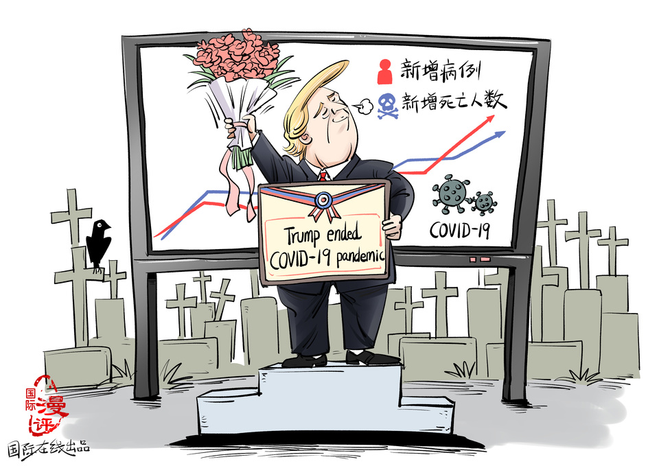 �����H���u�����ɾ͡�