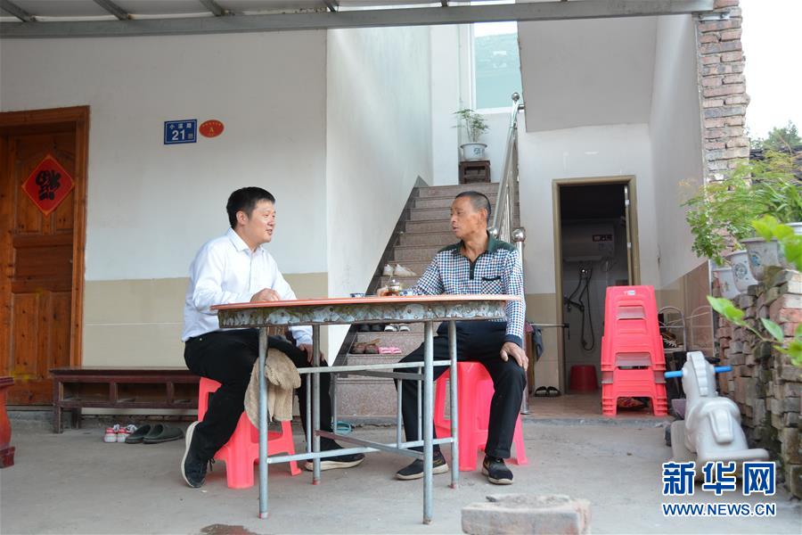 ���Q��Q��Óؚ���ԡ��D�Ļ��ӣ���1���}�������ġ��_ˮͨÓؚӛ