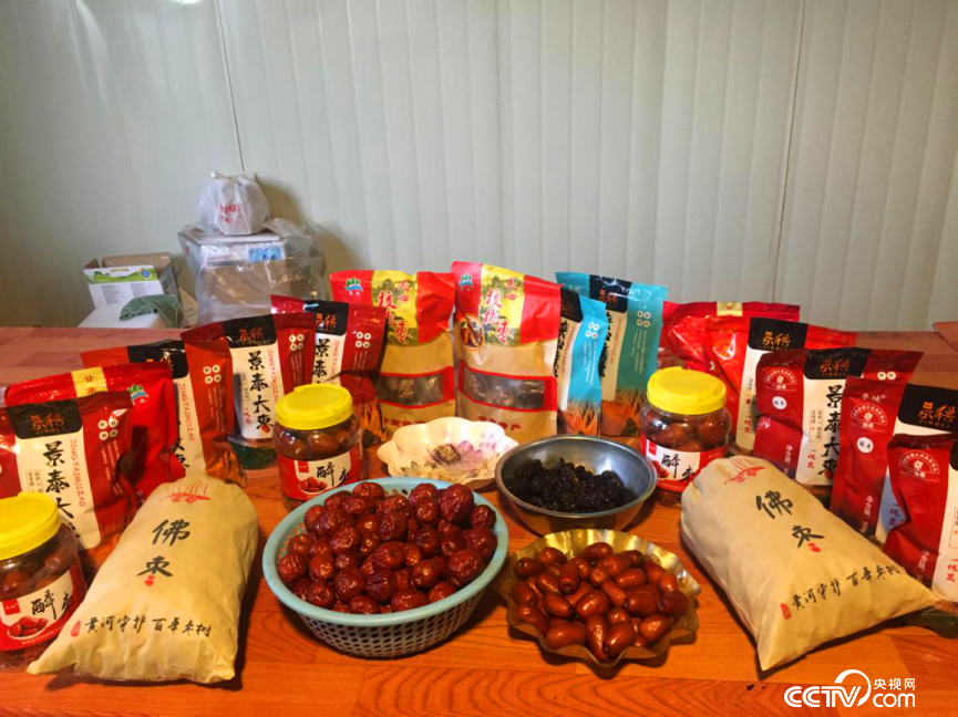 ������Ŀǰ�Ė�a(ch��n)Ʒ�N��S��