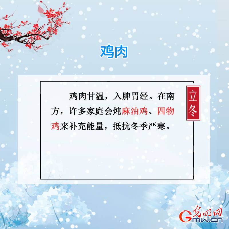 ���W�j�Ї������������a�����a��ա� �����v����ɶ��