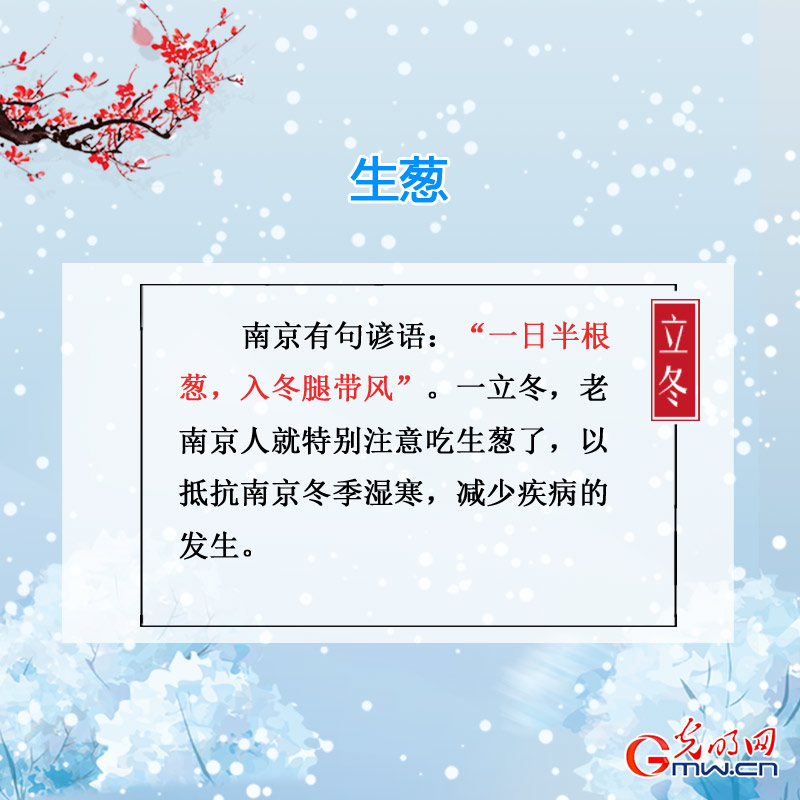 ���W�j�Ї������������a�����a��ա� �����v����ɶ��