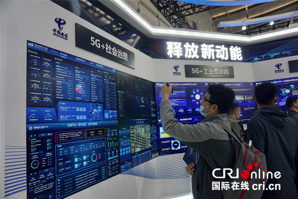 ���ǡ���δ�� �����W֮�⡱�c����������