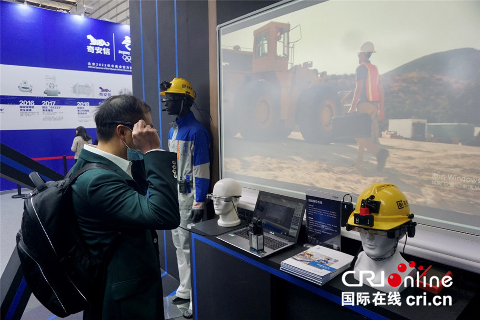 ���ǡ���δ�� �����W֮�⡱�c����������