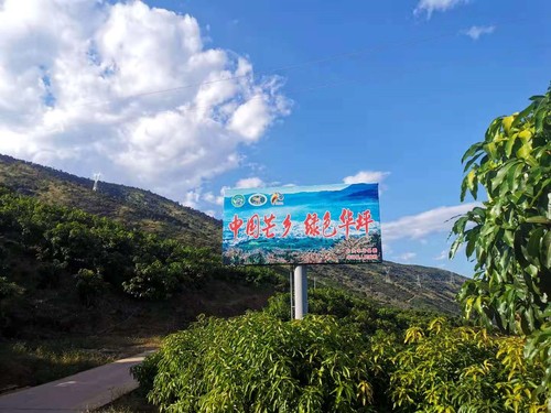 λ���Aƺ�h�ȵđ���V���ơ��������f�Wӛ�� ���� �z