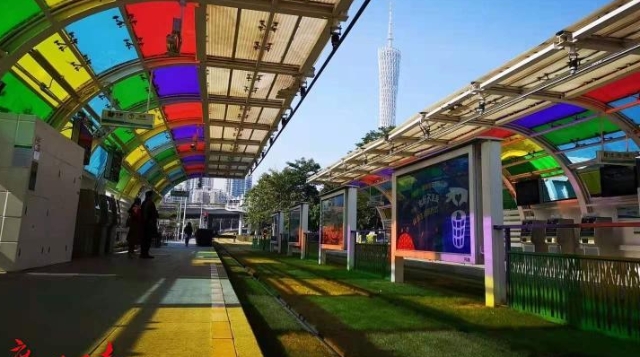 ���������^����՚�ʂ��V�ݿ���