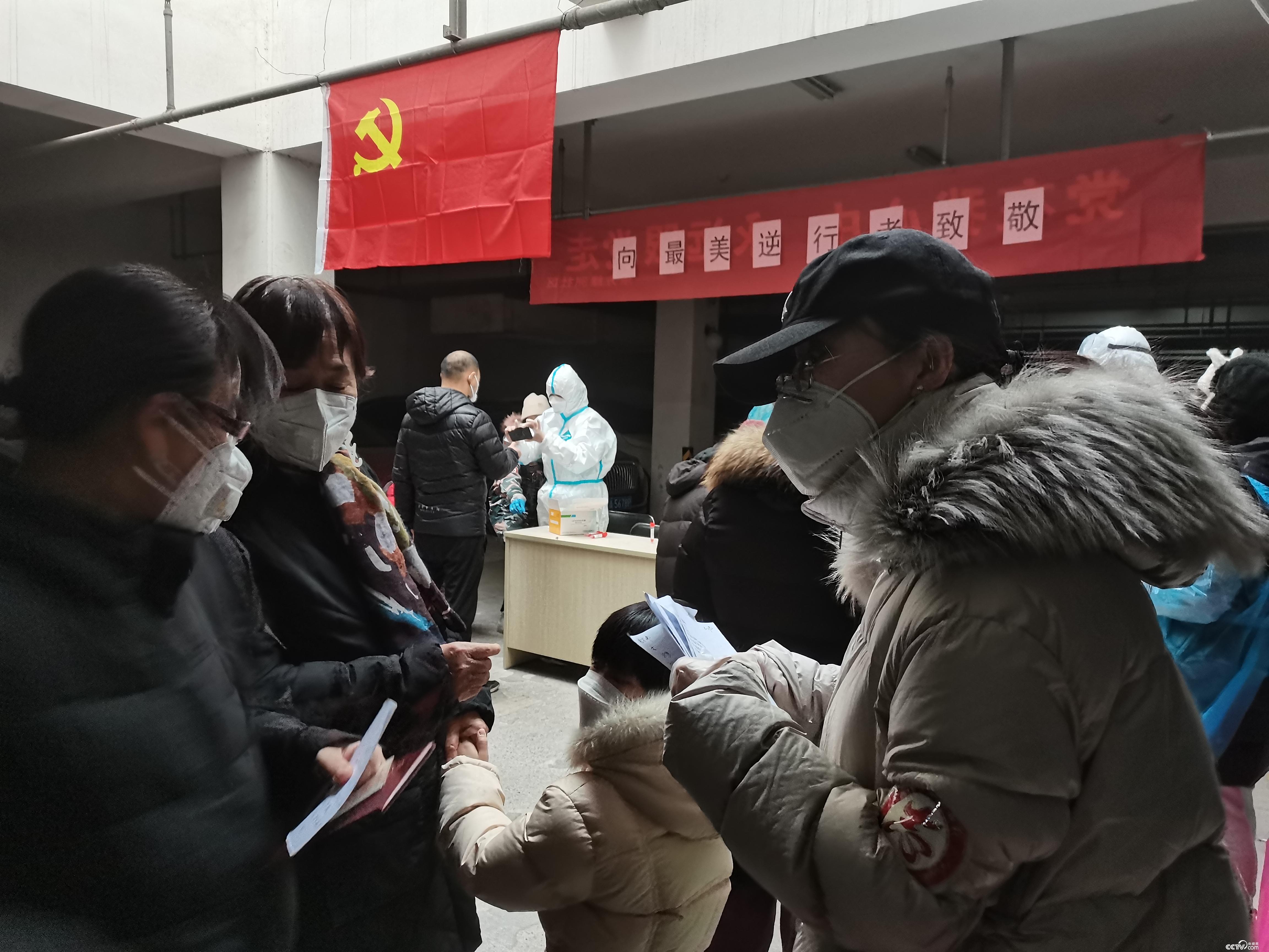 ʯ���f��ԣ�A�^�Ж|�G��С�^־Ը����ʯ���f�еڶ�݆ȫ�T����z�y�ɘ��c���f���t���ˆT���������z/���x��