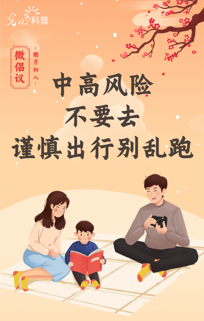 ����(b��o)|�^(gu��)���D�˾����� ������ؿ��o�ң�