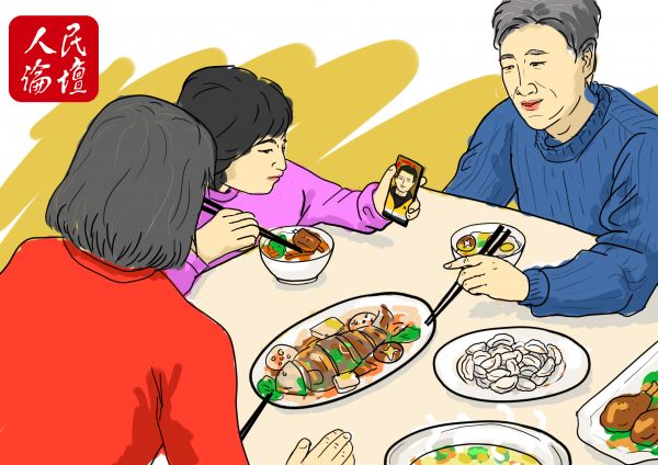 �͵��^�꣺��ů���_��һ�нK������