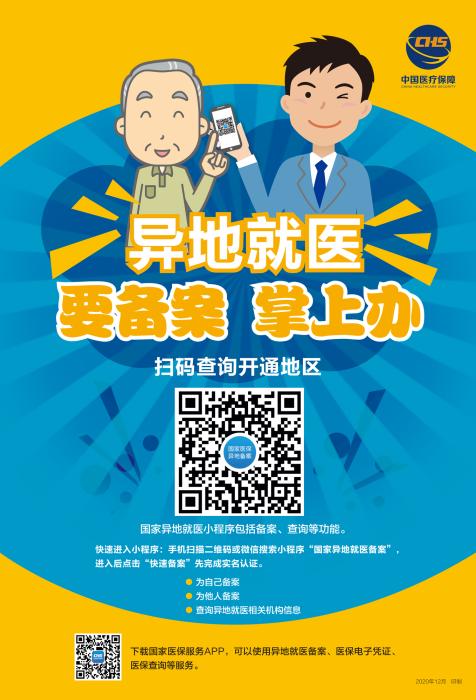 ���ԇ�(gu��)���t(y��)���־W(w��ng)վ��