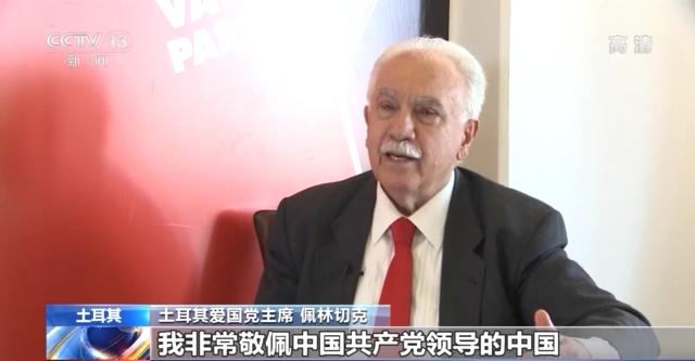 ���翴�ɕ�ح������ʿ�ڴ��ɕ����f���˹������Ϣ