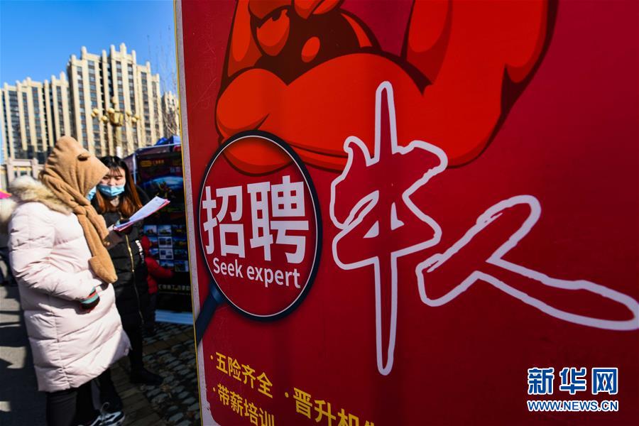 �����Aȫý�^�l���ɕ��؄e�^�졤�D�Ļ��ӣ���1���{�D���L����������ô��ƴ����������ȫ���ɕ�����ʮ���塱�D��