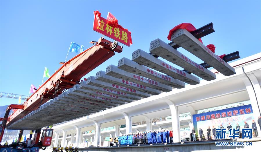 �����Aȫý�^�l���ɕ��؄e�^�졤�D�Ļ��ӣ���5���{�D���L�ͣ�������ô��ƴ����������ȫ���ɕ�����ʮ���塱�D��