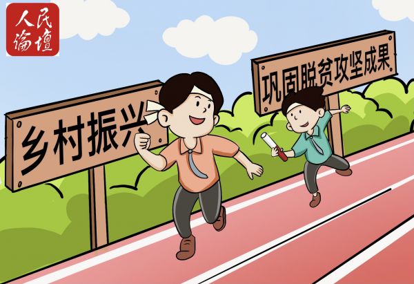 �ܺ��l(xi��ng)�����d����ِ����ͬ���M�������(1)_����