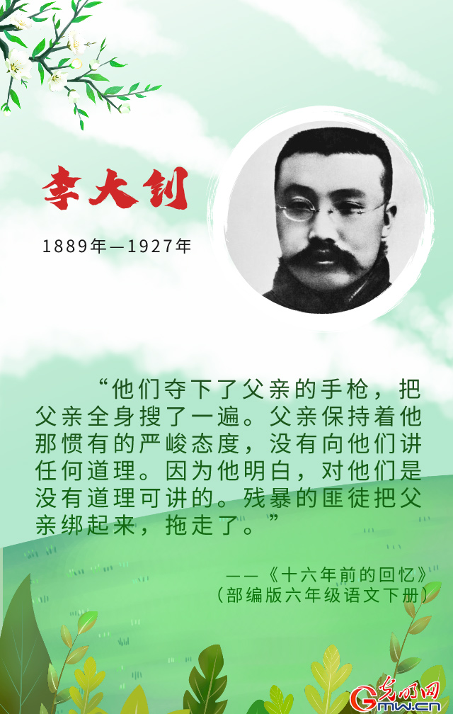 �����������n���е�Ӣ�� �҂���δ��ӛ