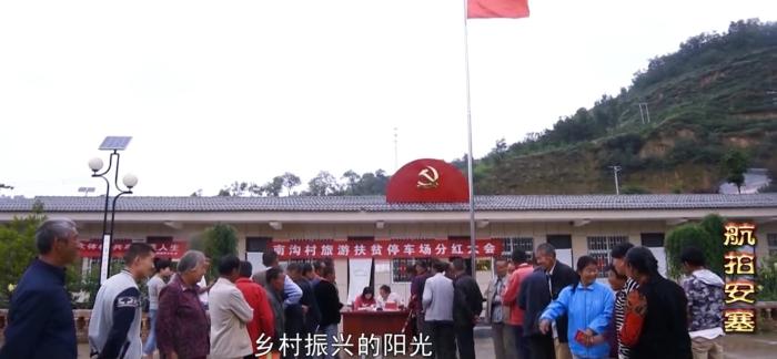 ��Դ�������İ�����ҕ�l�؈D��