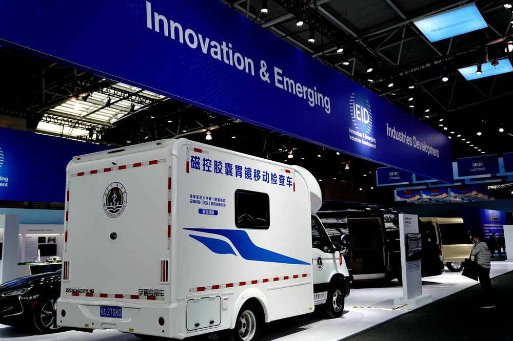 4��22�գ��Ї�����ԺԺʿ���ҳɹ�չʾ�^һ�ǡ�