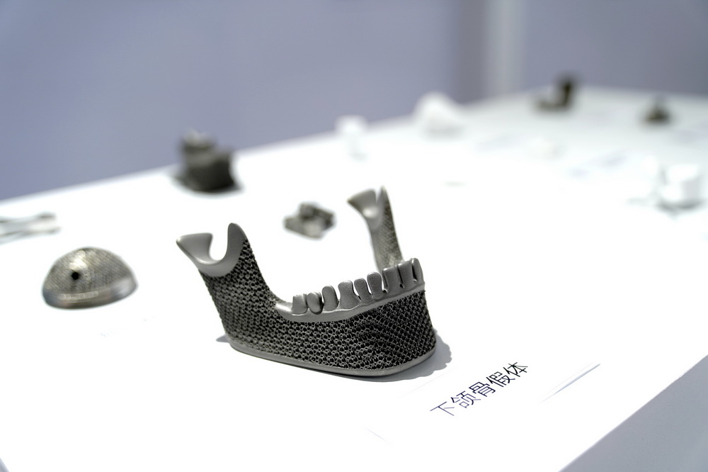 �@��4��22�����Ї�����ԺԺʿ���ҳɹ�չʾ�^�Ĕz�����M�Ǽ��w��