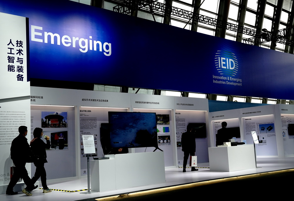 4��22�գ��^�����Ї�����ԺԺʿ���ҳɹ�չʾ�^���^��