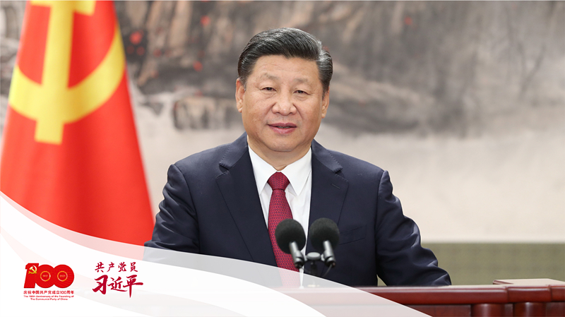 2017��10��25�գ���(x��)��ƽ��ʮ�Ō��й��������ξֳ�ίͬ����ӛ��Ҋ�档�@����(x��)��ƽ�l(f��)����Ҫ�vԒ��