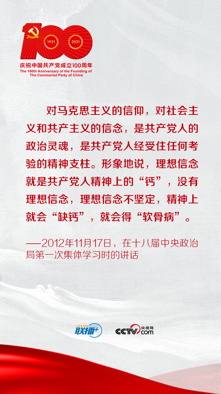 ��+ | ��������ƽ�W�hʷ�����Wʷ����